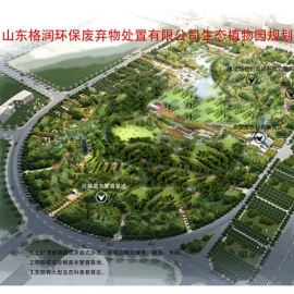 一般工業(yè)固廢填埋